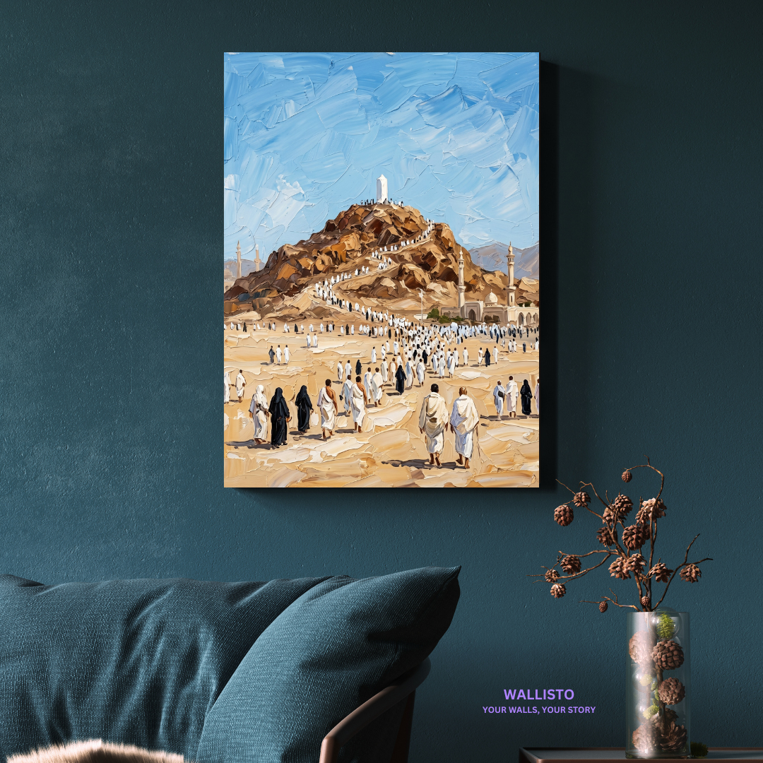 The Mountain of Du’a