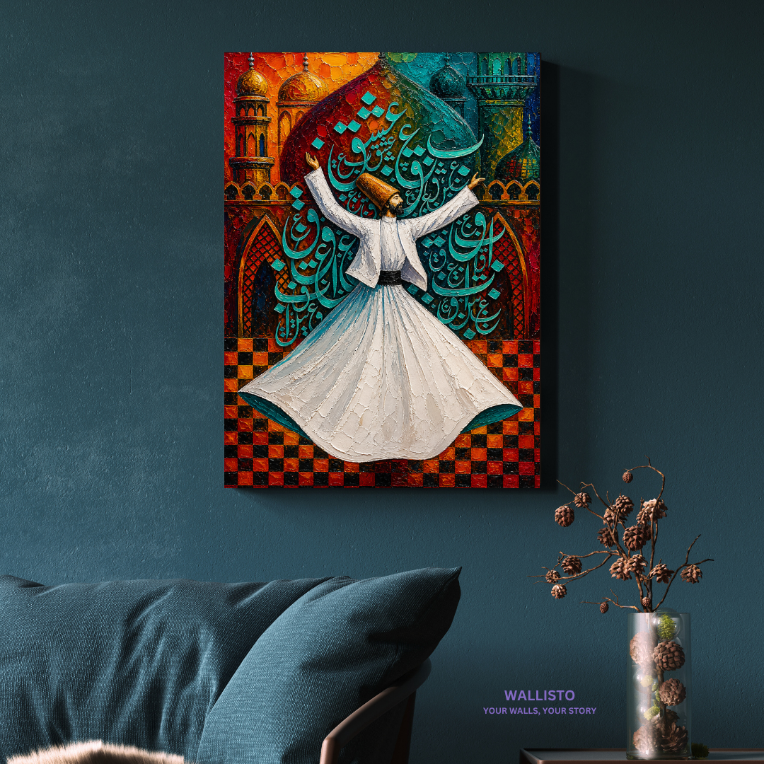 Whirling Dervish with Calligraphy
