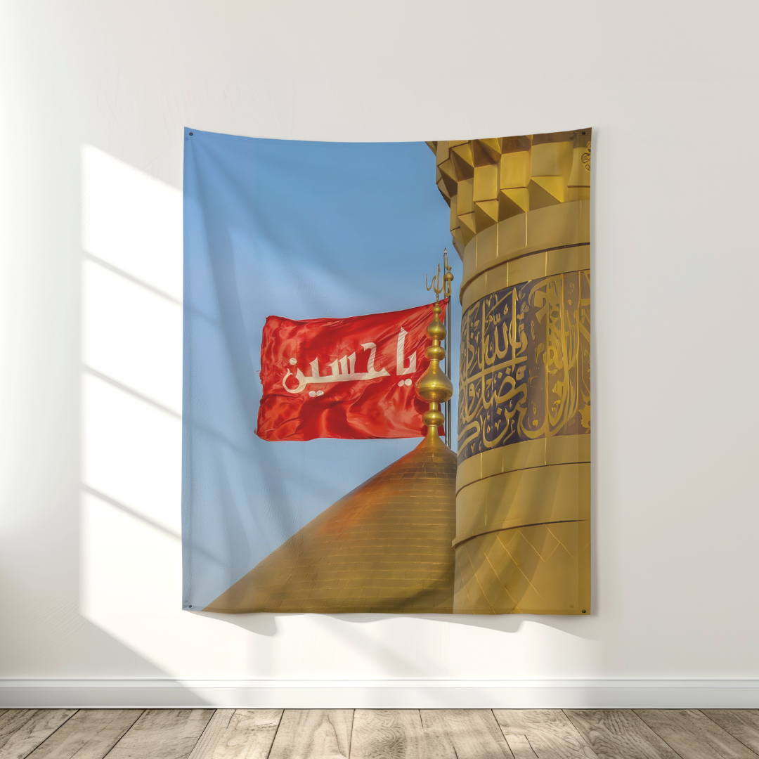 Flag of Faith - Ya Hussain (AS)