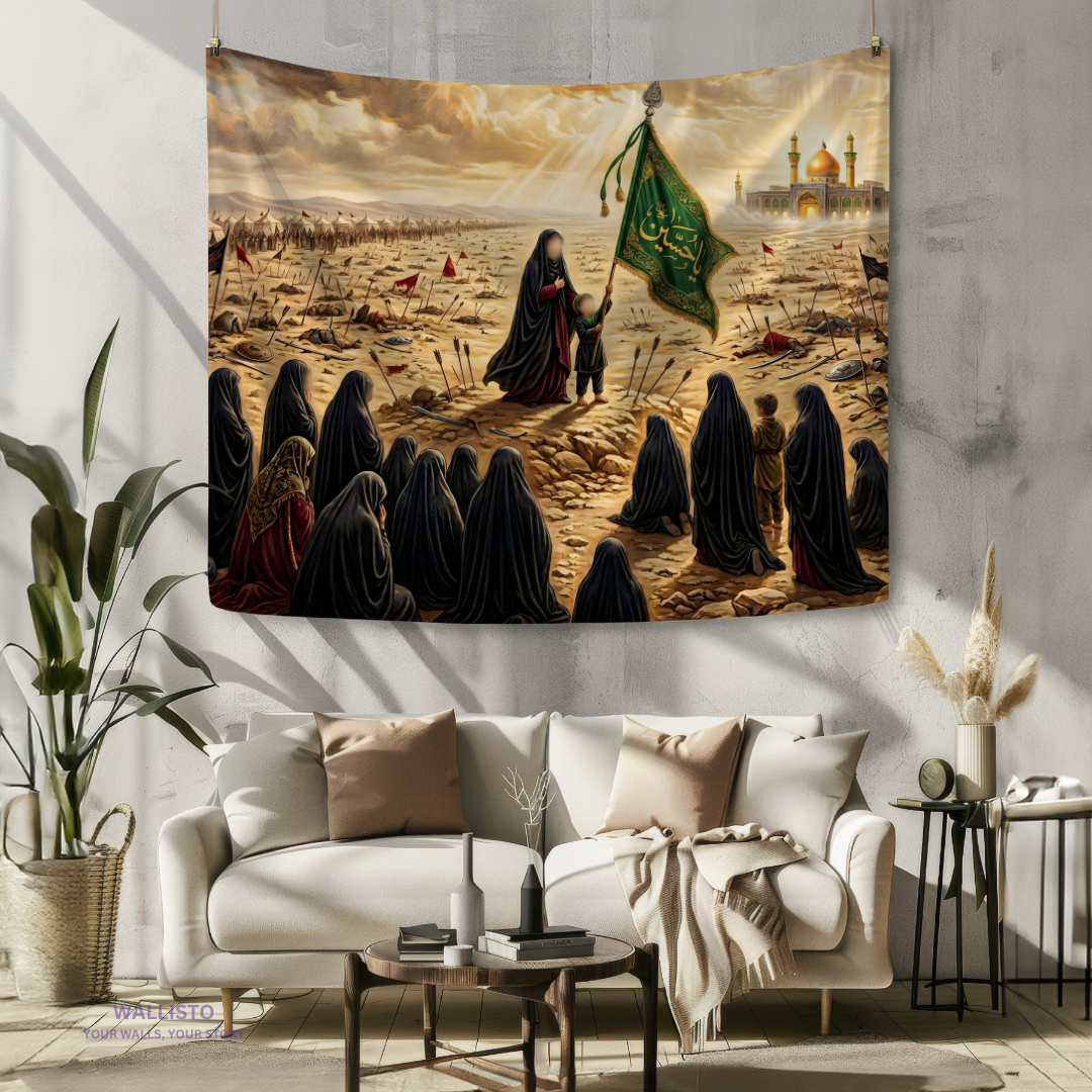 Karwan e Karbala