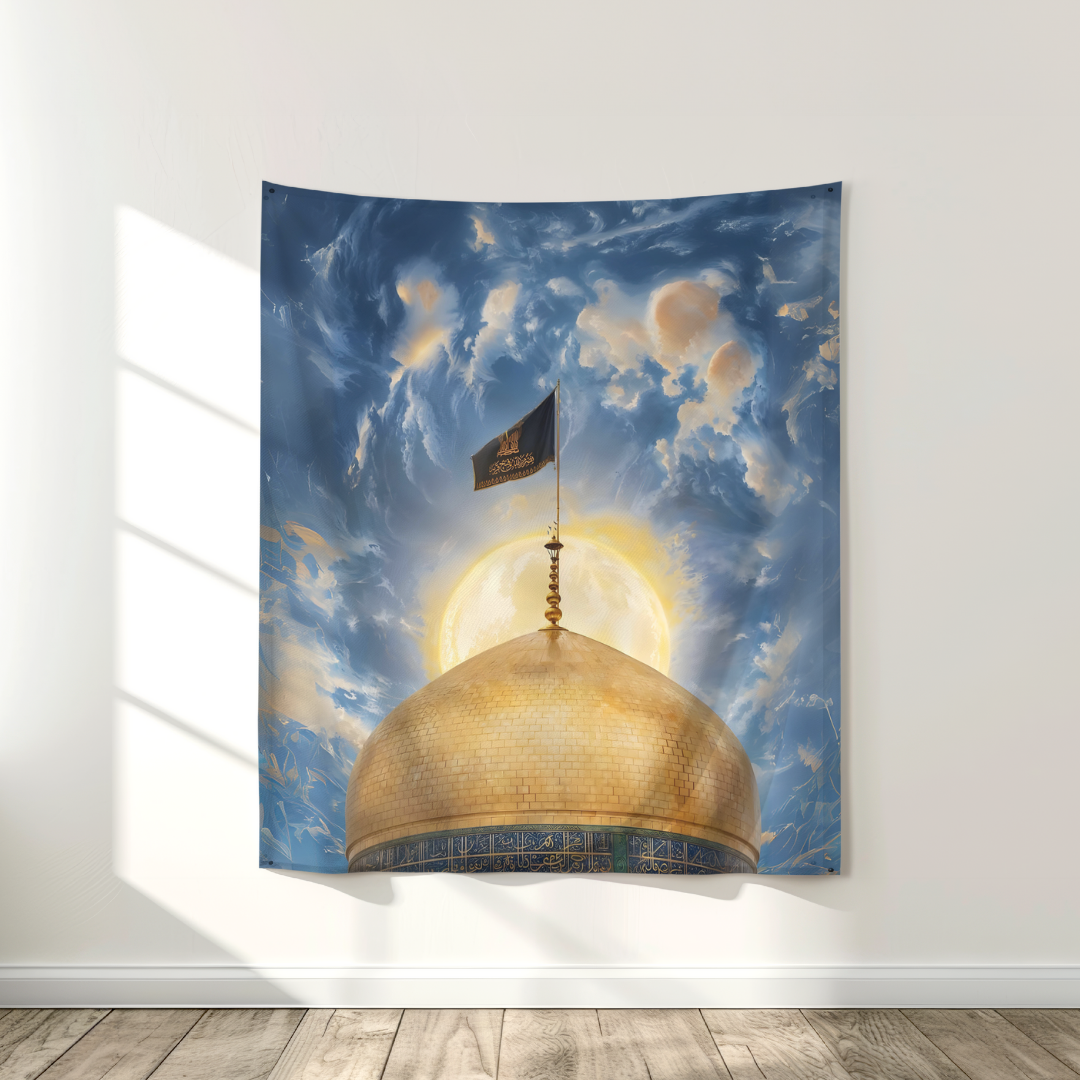 Golden Dome of Karbala