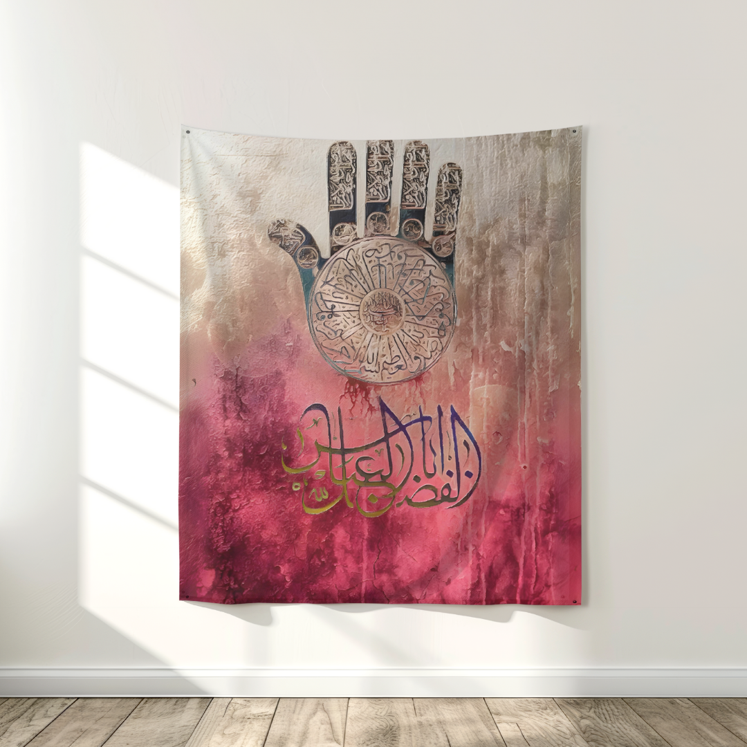 The Hand of Abbas (AS) (III)