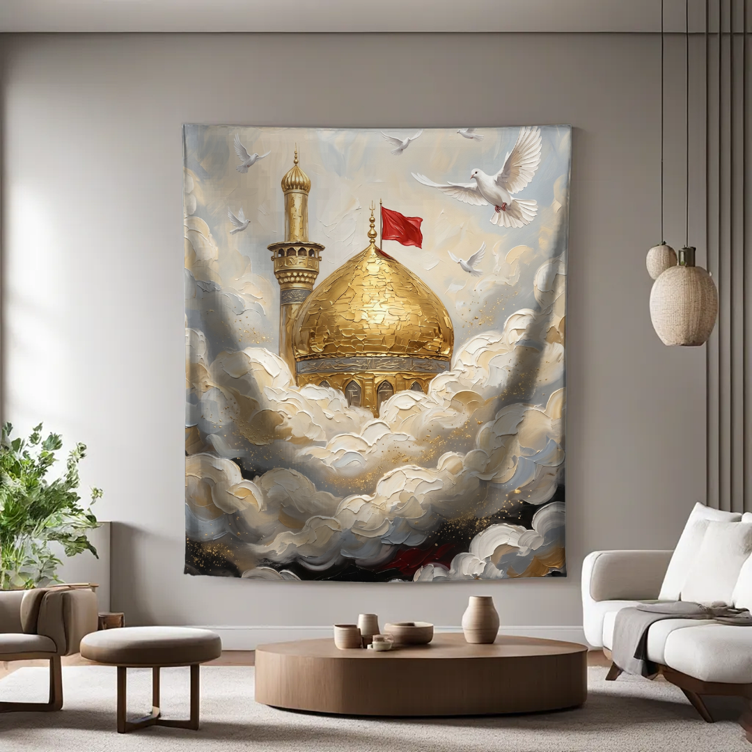 Heaven Remembers Hussain (AS)