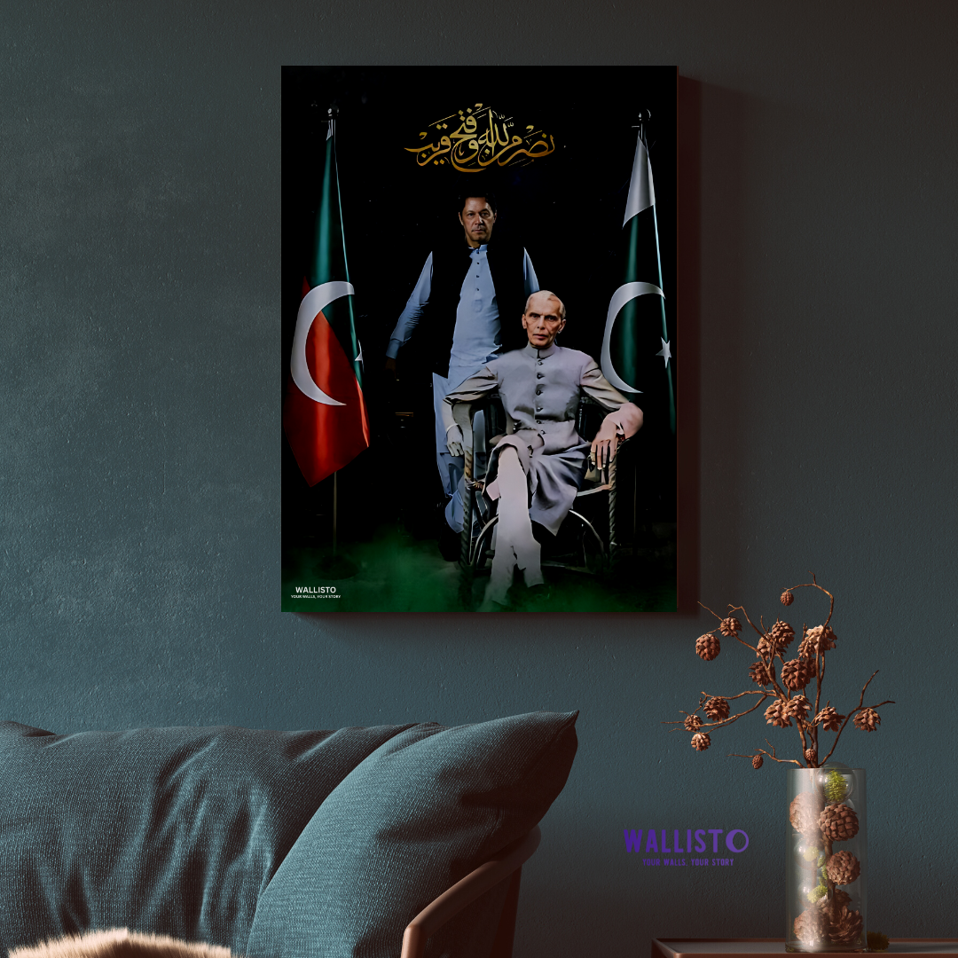 Nasrun min Allahi, wa fat'hun kareeb | Imran Khan