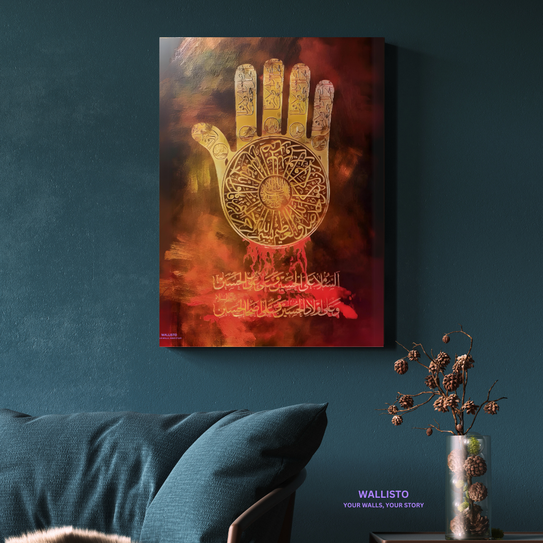 The Hand of Abbas (AS) (II)