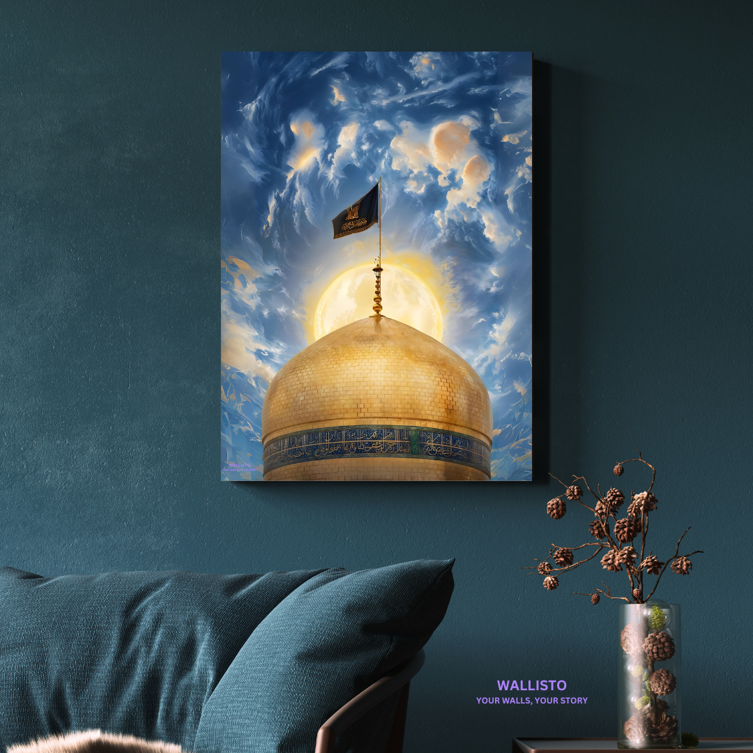 Golden Dome of Karbala