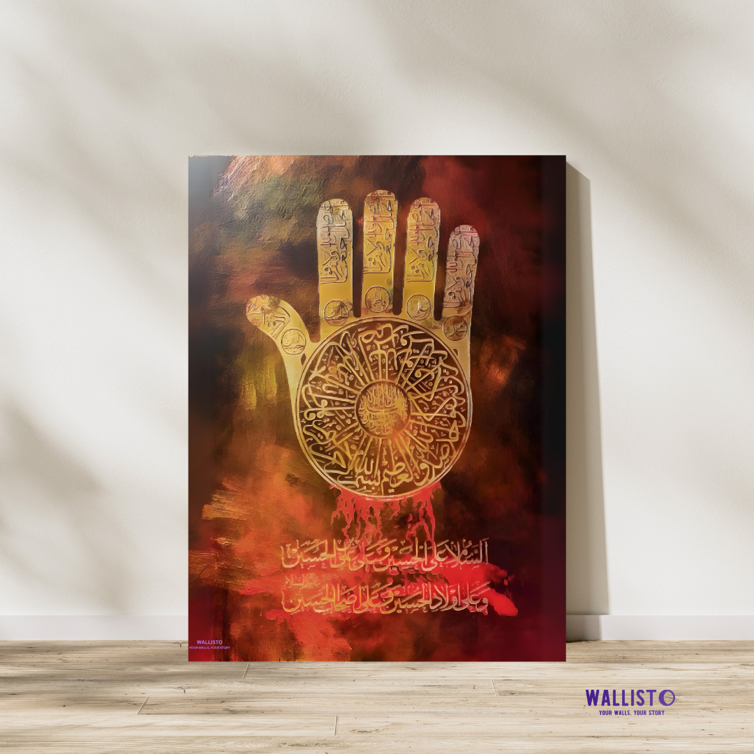 The Hand of Abbas (AS) (II)