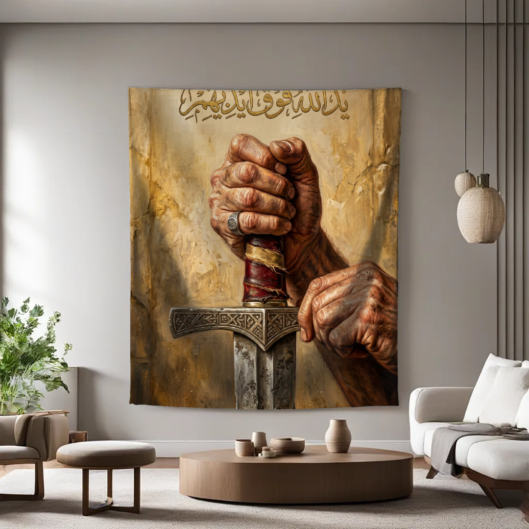 Ya Allah Strengthen Faith