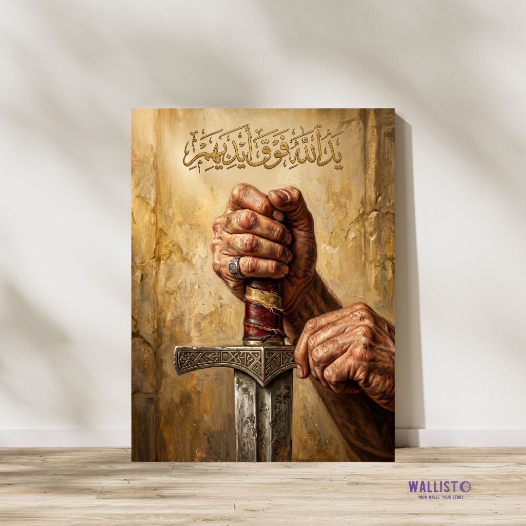 Ya Allah Strengthen Faith