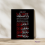 Salam Ya Abbas (AS)