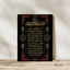 Ziyarat e Ashura