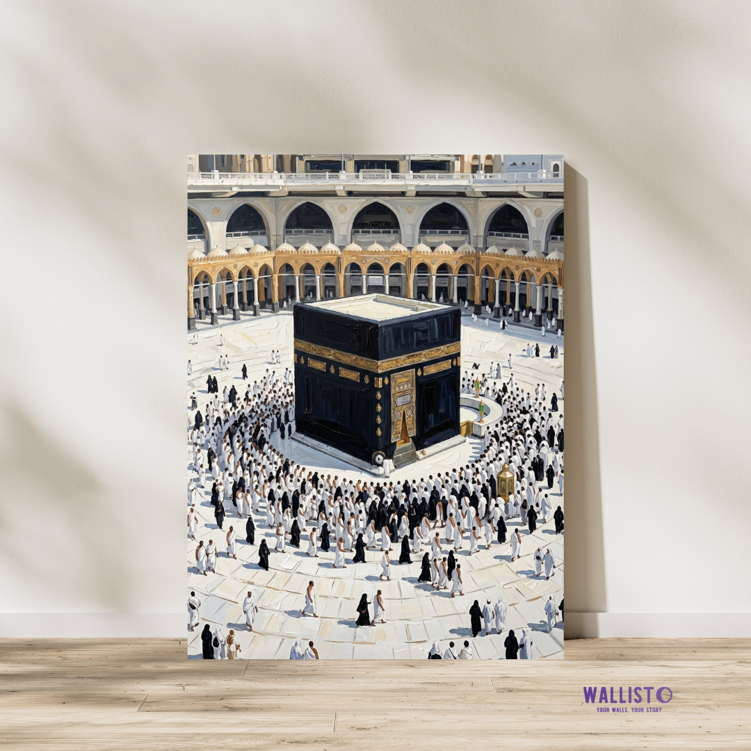 Around the House of Allah