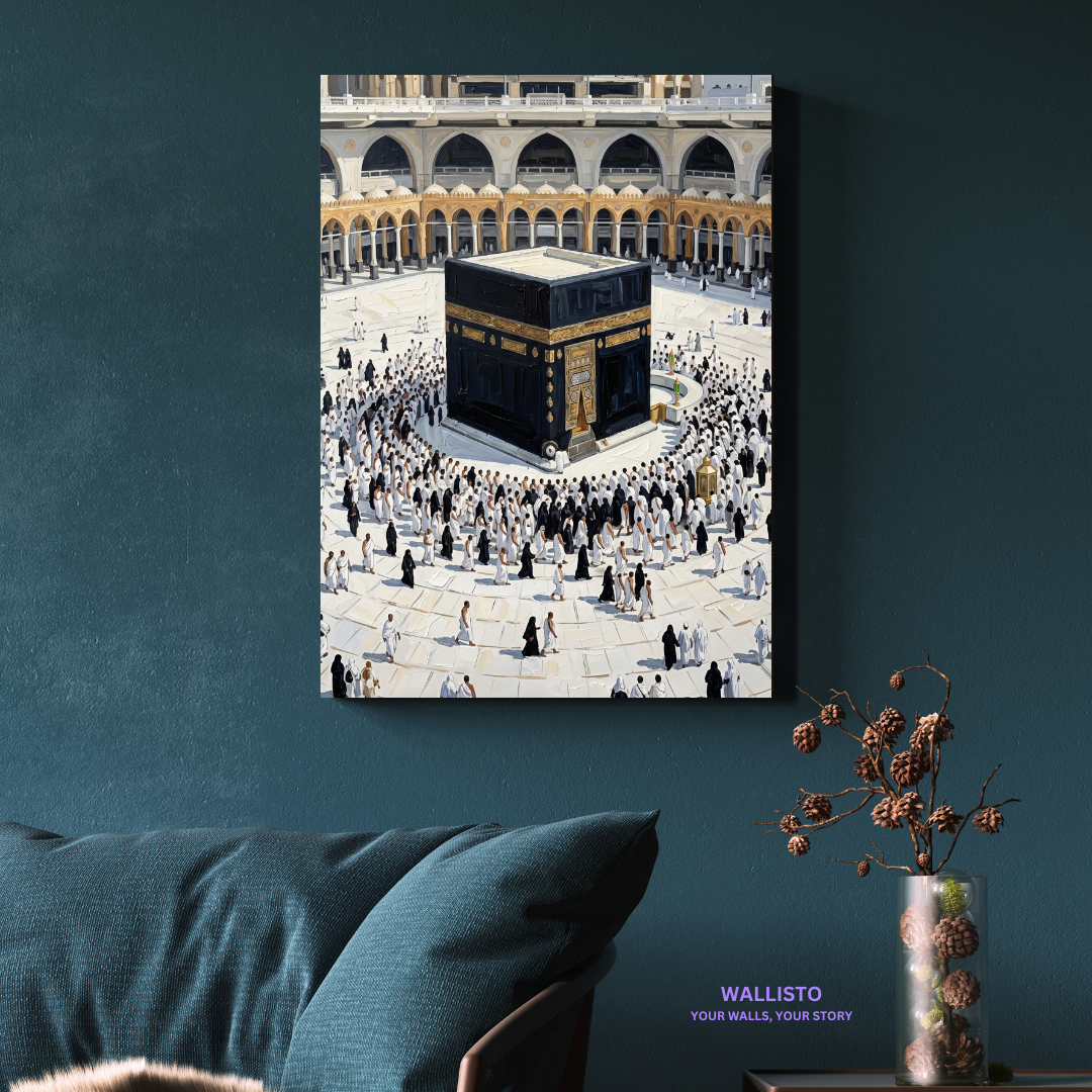 Around the House of Allah
