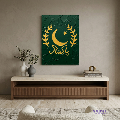 Golden Emblem of Pakistan