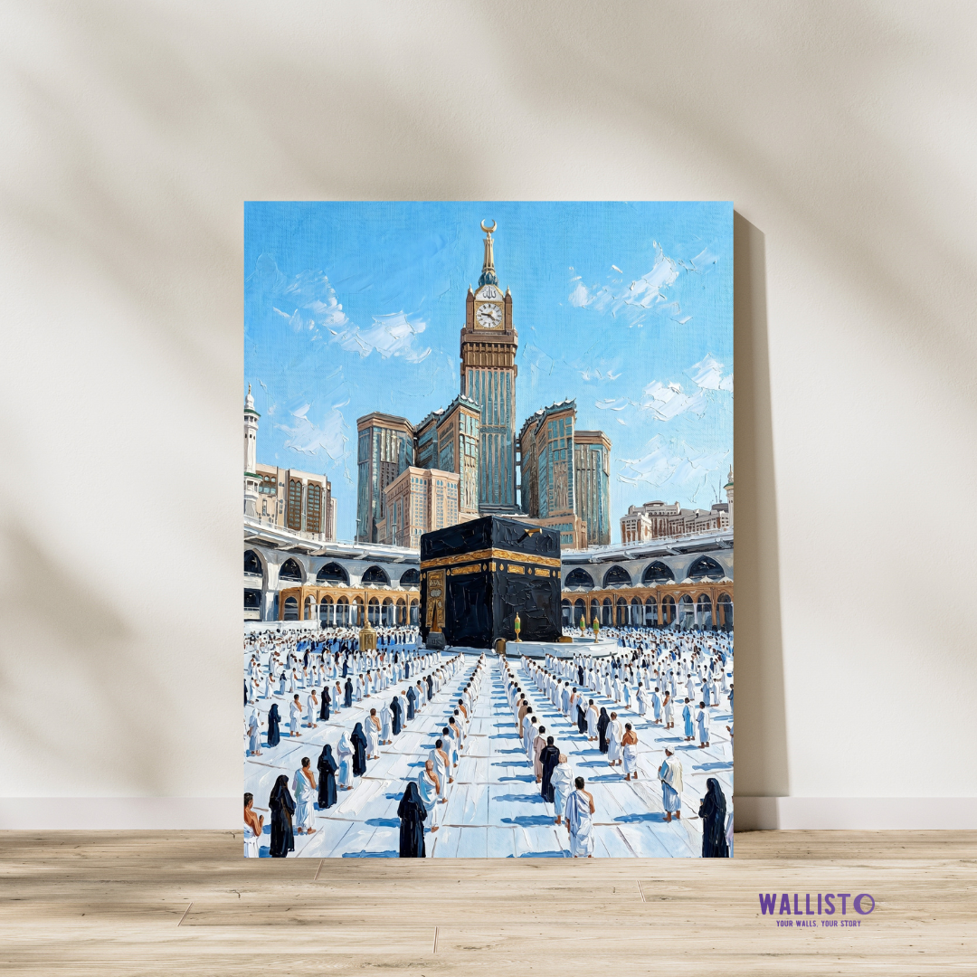 In the Shade of the Kaaba