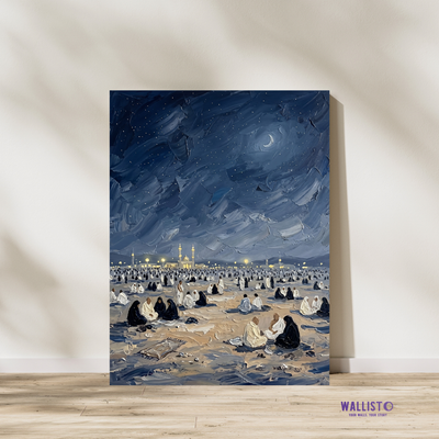 Beneath the Hajj Sky