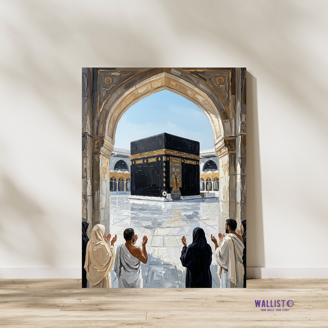A Prayer Before the Kaaba