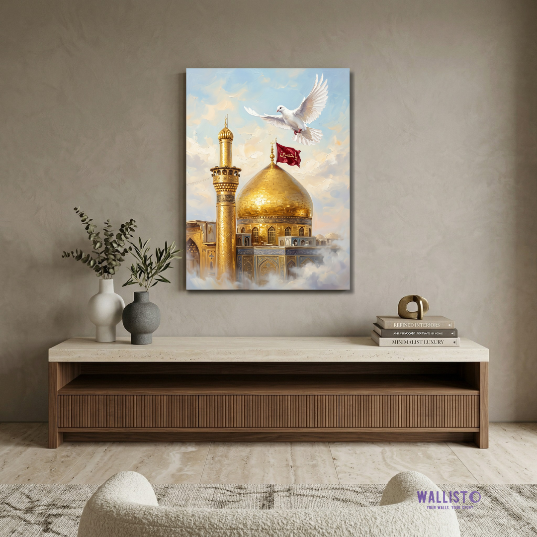 Noor e Roza e Imam Hussain (AS)