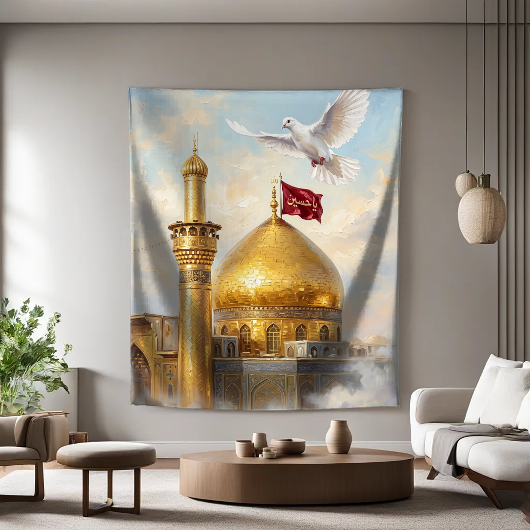 Noor e Roza e Imam Hussain (AS)