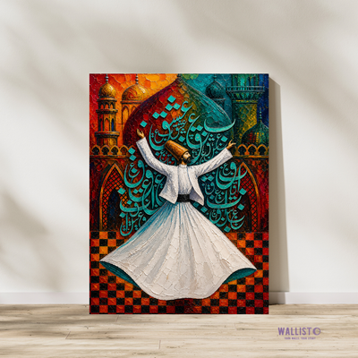 Whirling Dervish with Calligraphy