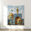 Sehan e Ziyarat
