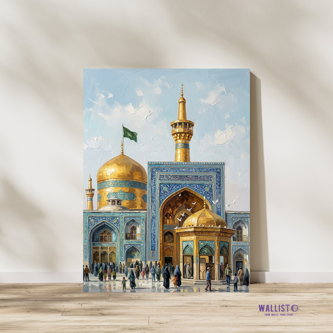 Sehan e Ziyarat