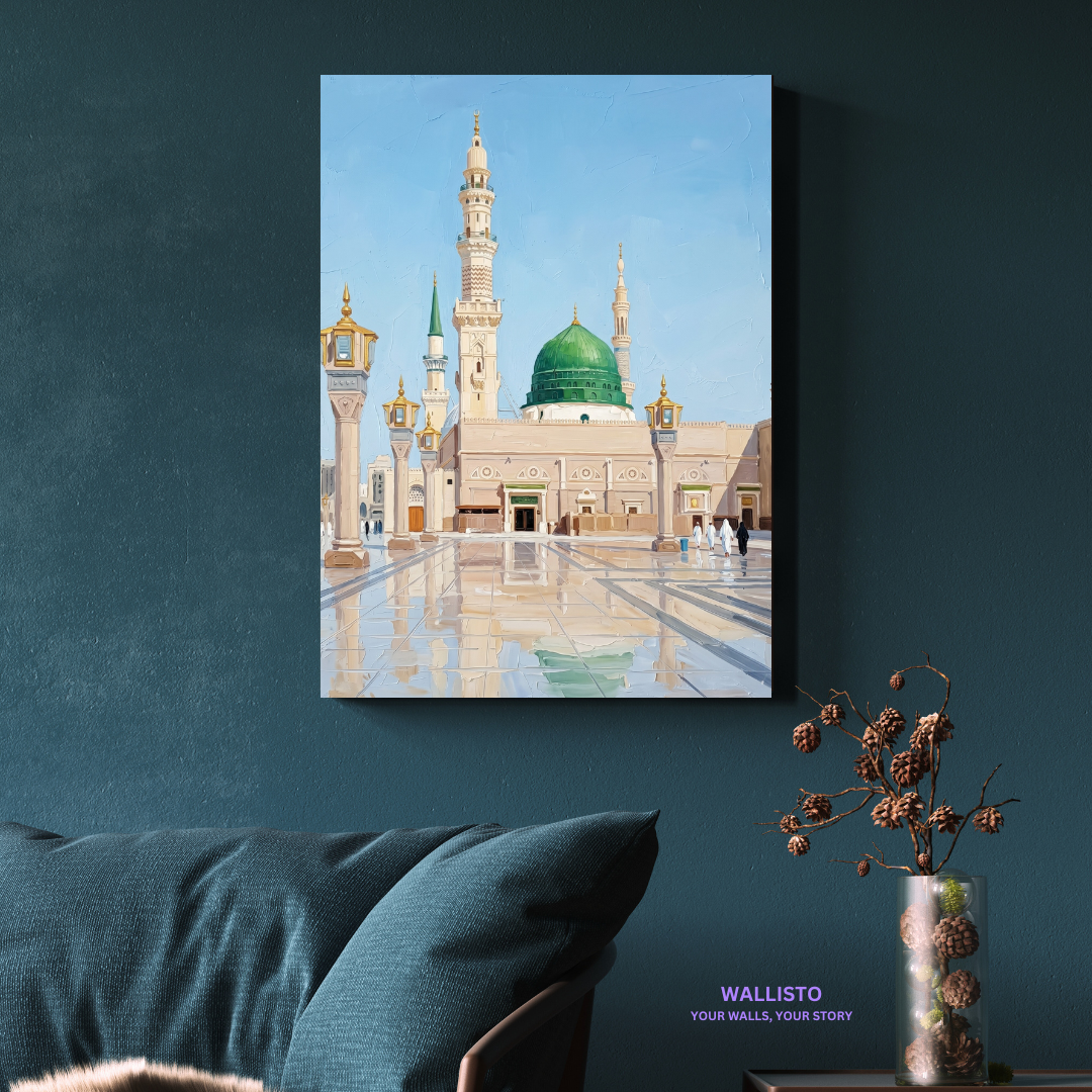 Light of Madinah