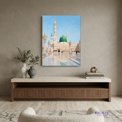 Light of Madinah