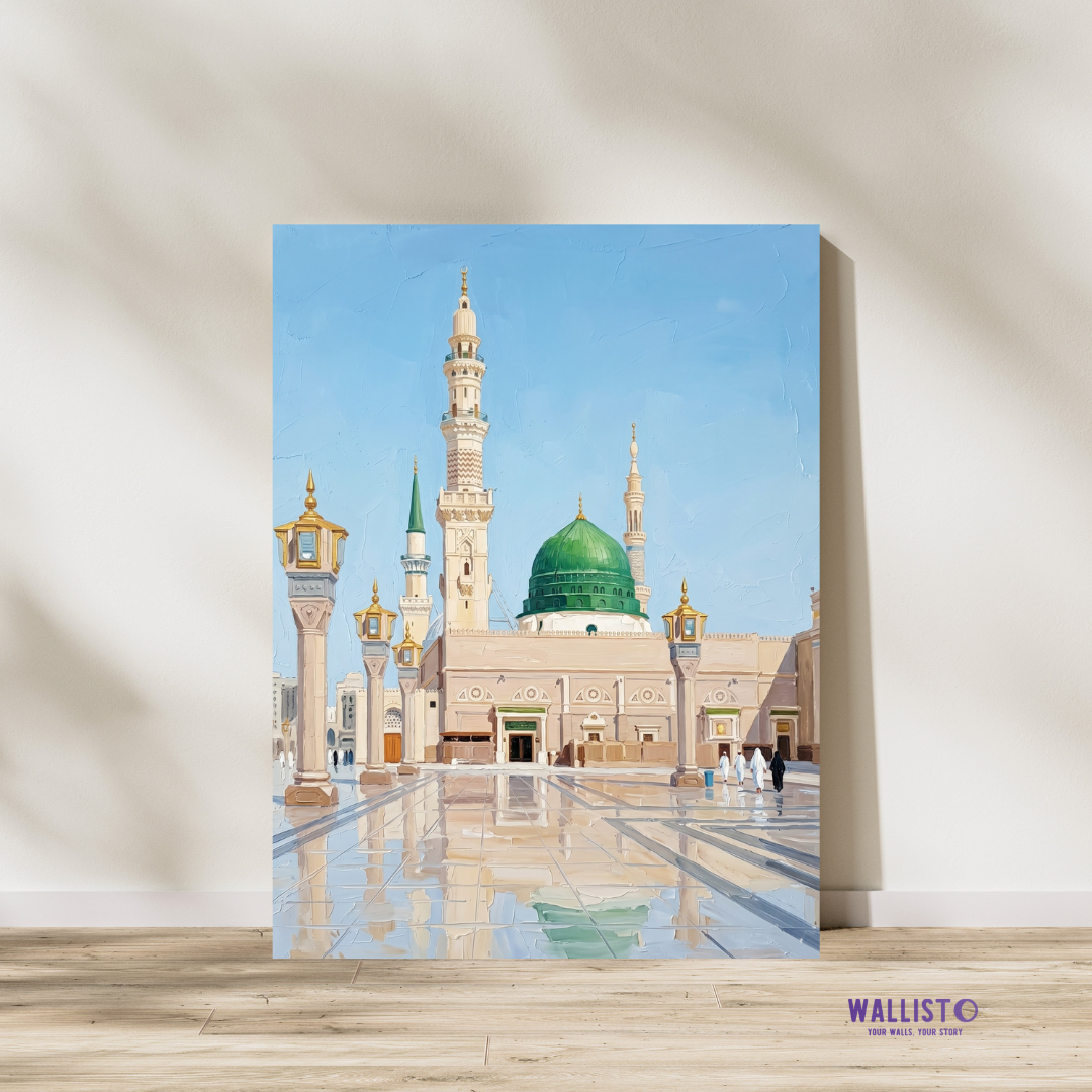 Light of Madinah
