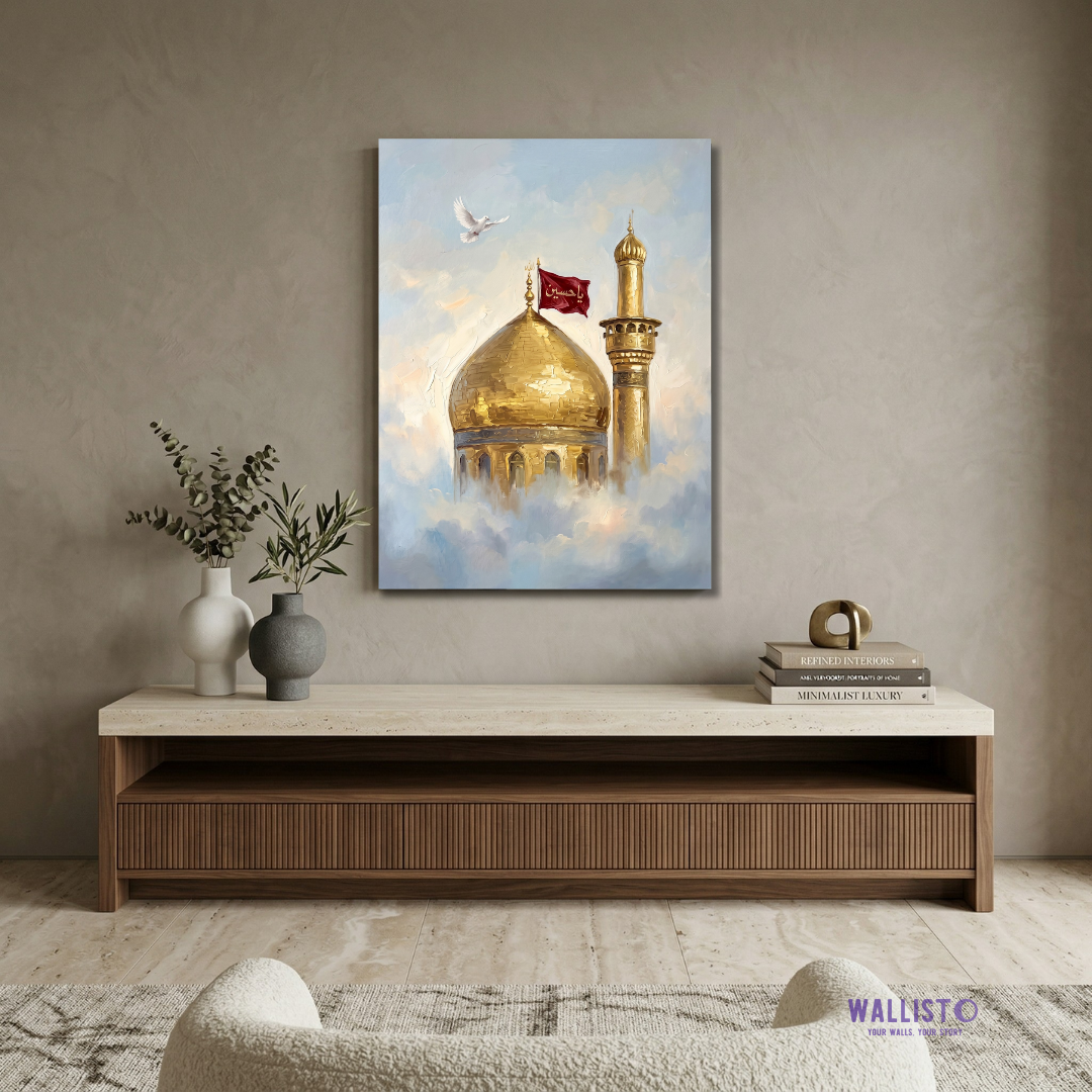 Parwaz e Salaam bar Imam Hussain (AS)