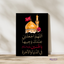 Dua ba Wasila e Imam Hussain (AS)