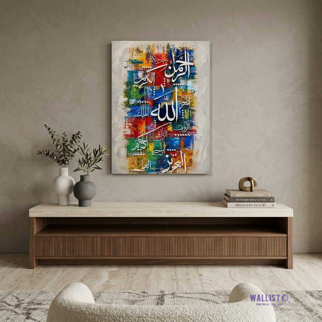 Vibrant Multicolor Calligraphy - Asma Hosna