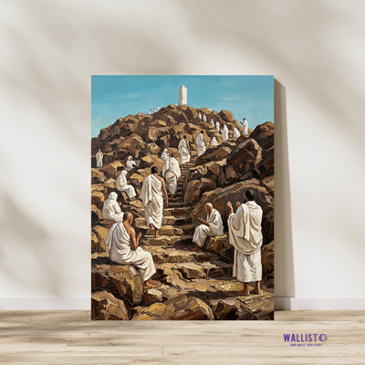 Prayers on the Mount of Mercy