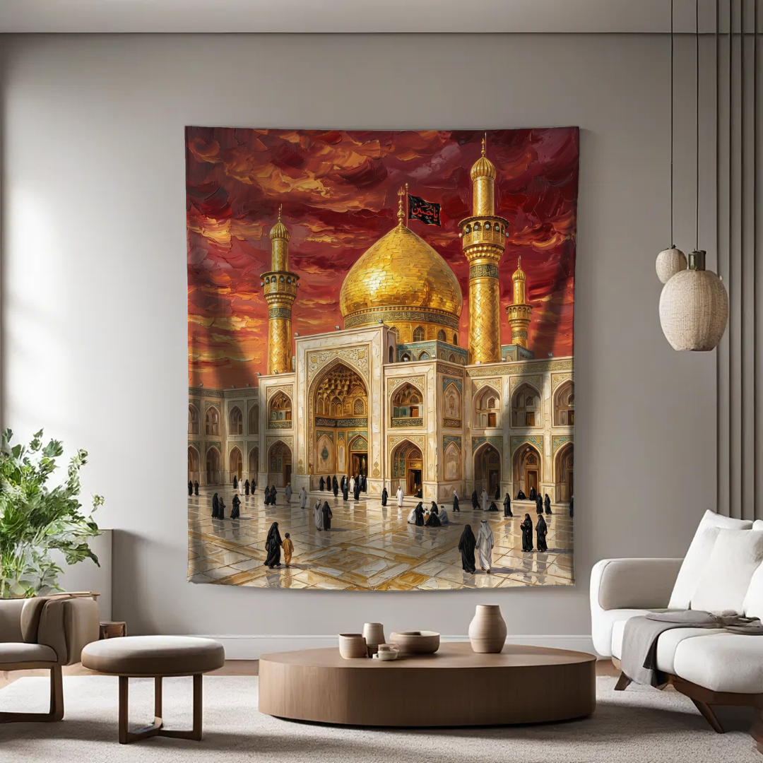 Karbala Under Crimson Skies