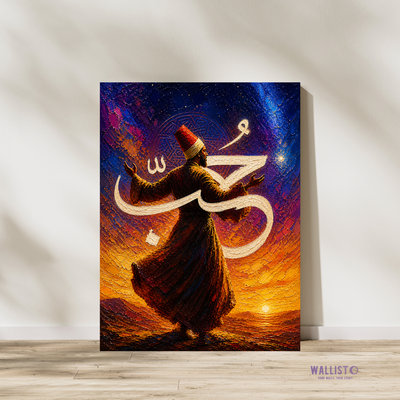 Sufi in Divine Ecstasy