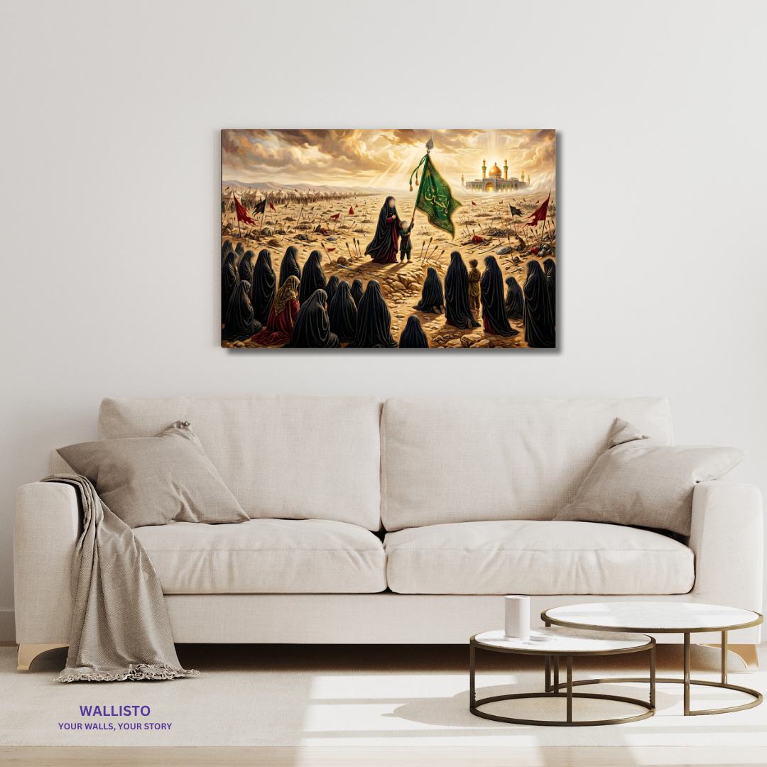 Karwan e Karbala