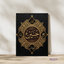 Markaz e Imam Hussain (AS)