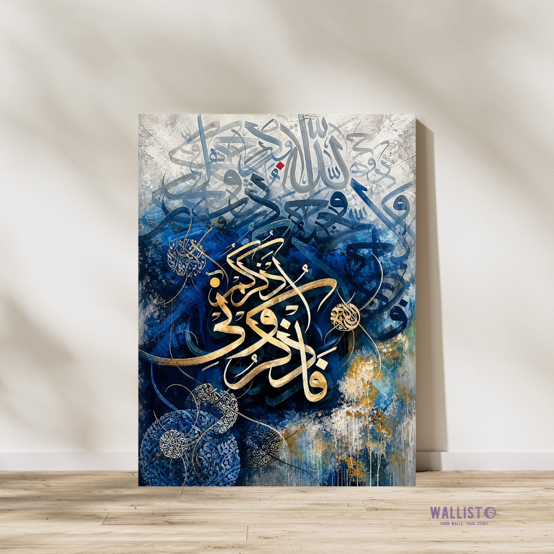 Abstract Blue Calligraphy - Fa Izkaroni Azakrakm