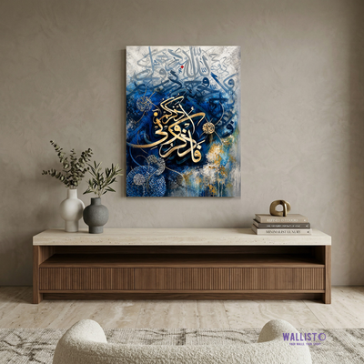 Abstract Blue Calligraphy - Fa Izkaroni Azakrakm