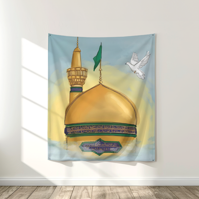 Heavenly Dome of Peace