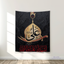 Noor e Wilayat e Imam Ali (AS)