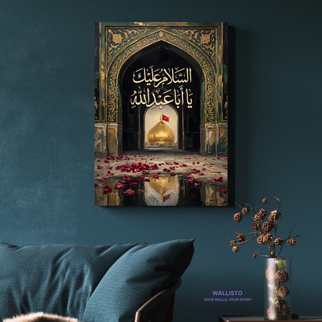 Dehleez e Ya Aba Abdillah (AS)