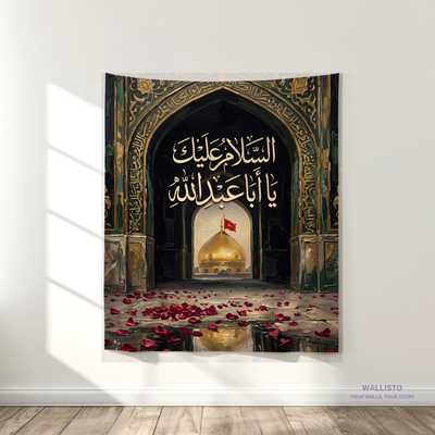 Dehleez e Ya Aba Abdillah (AS)