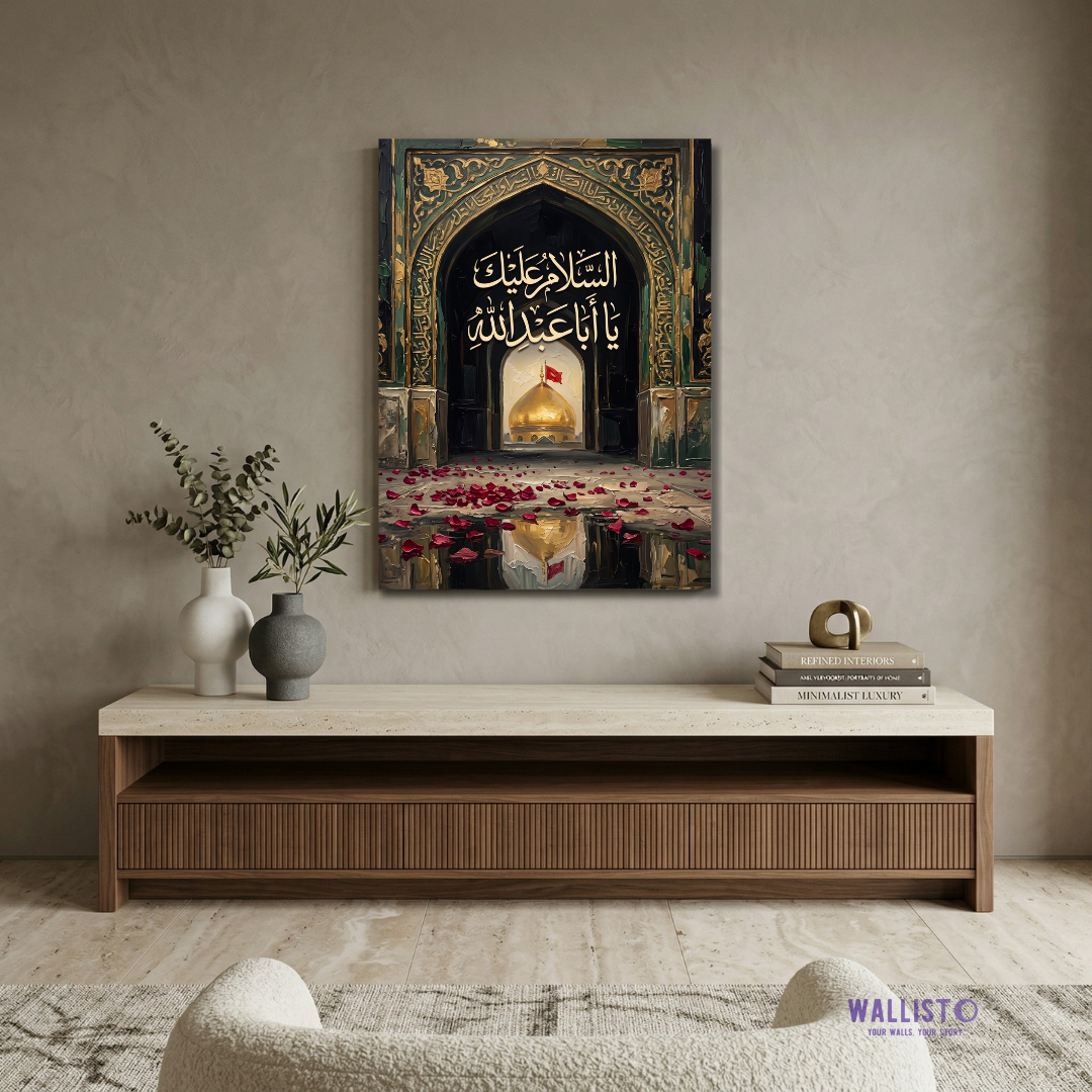 Dehleez e Ya Aba Abdillah (AS)