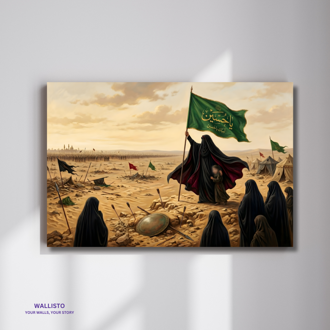 Alam e Zainab (AS)