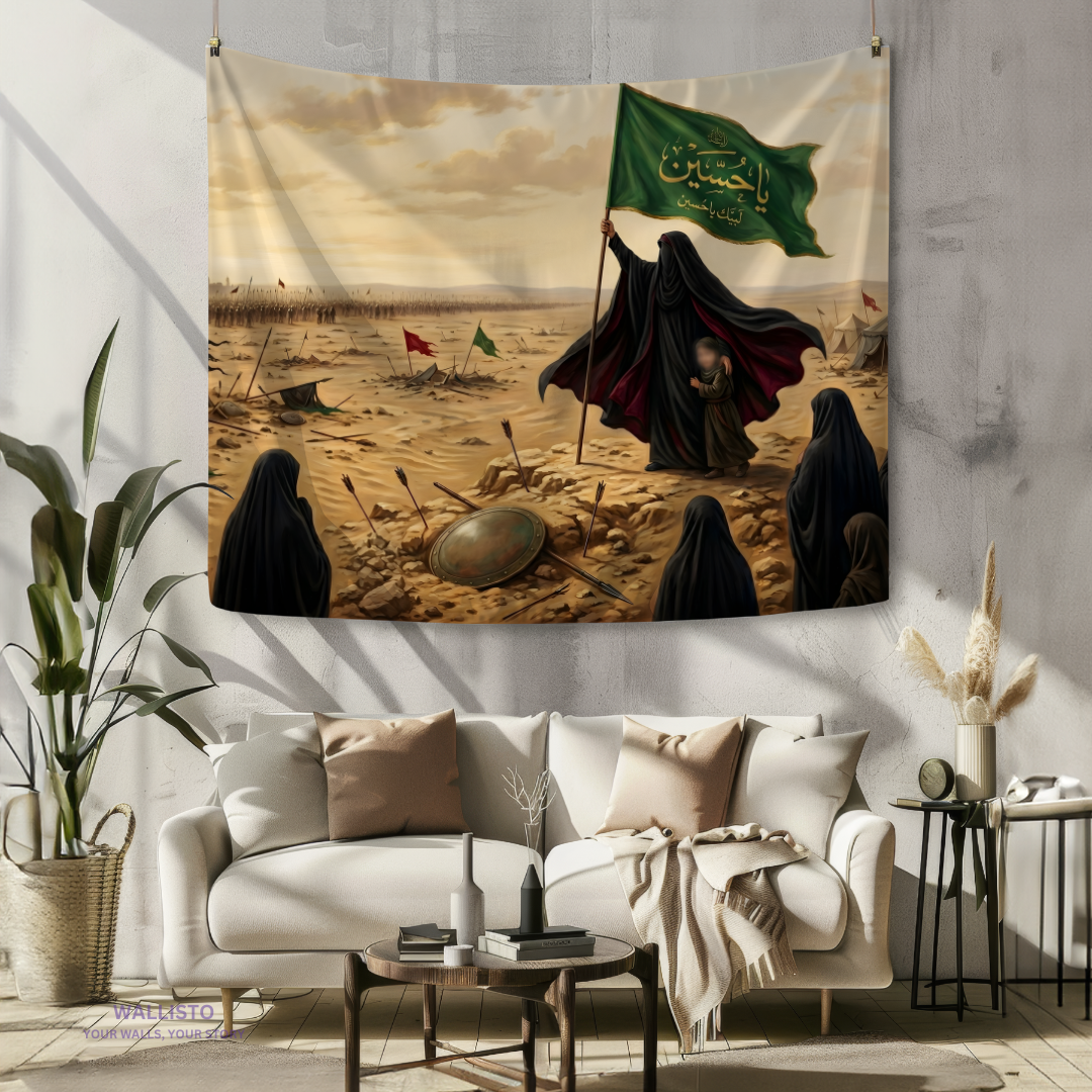 Alam e Zainab (AS)