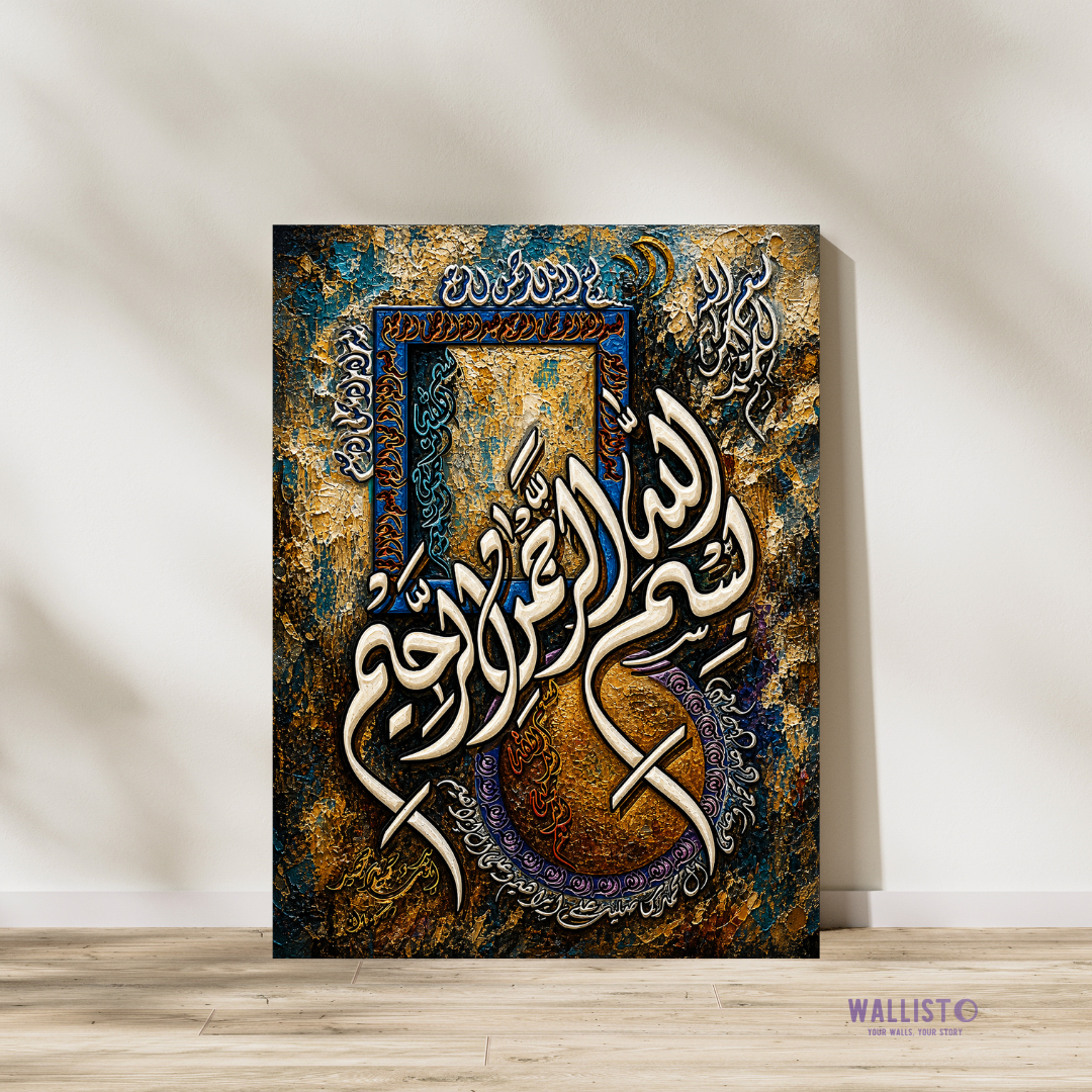Bismillah Calligraphy