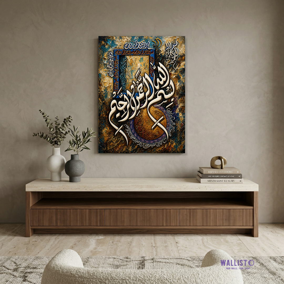 Bismillah Calligraphy