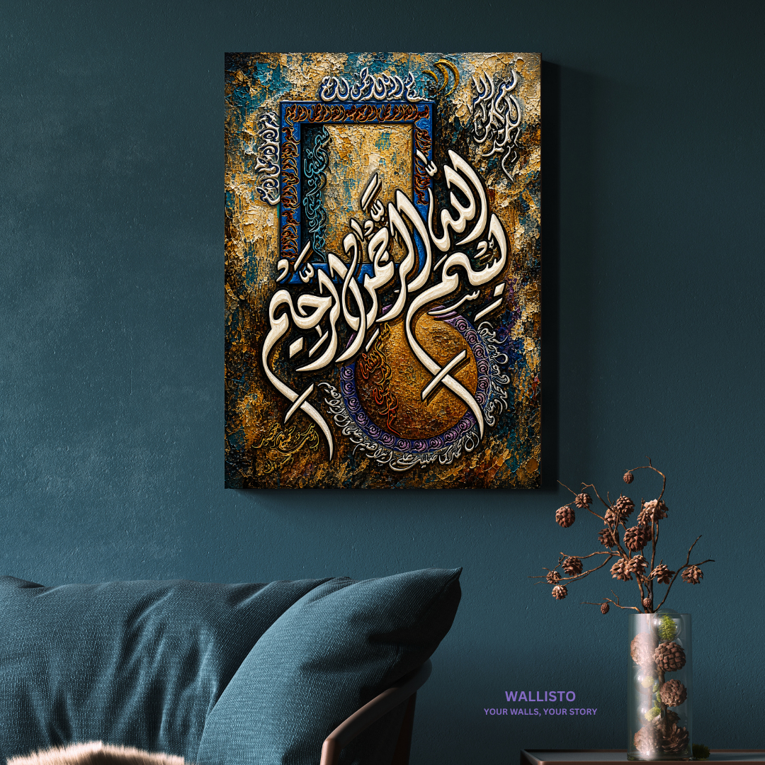Bismillah Calligraphy