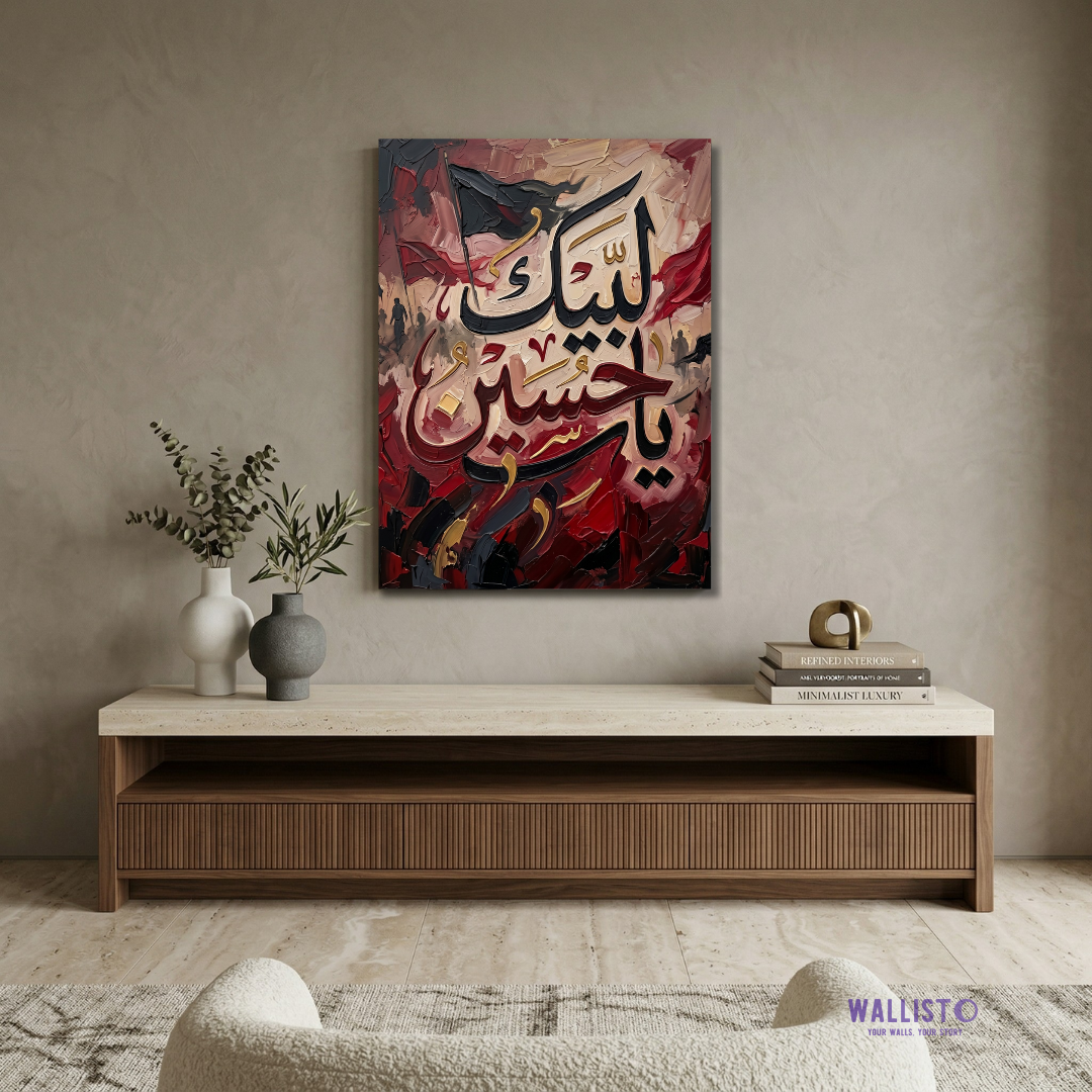 Labbayk to Hussain (AS)
